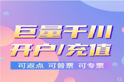 知乎信息流广告投放策略及成功案例